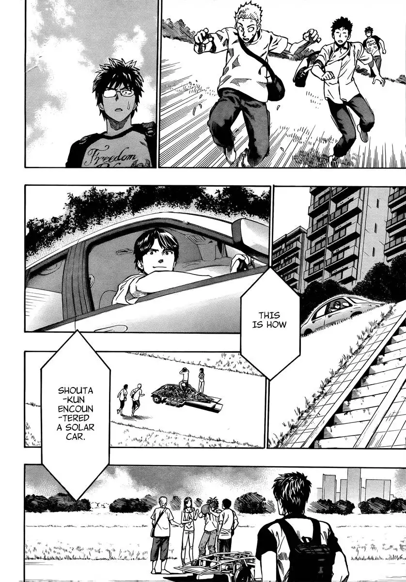 Donten Prism Solar Car Chapter 2 46